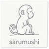 sarumushi